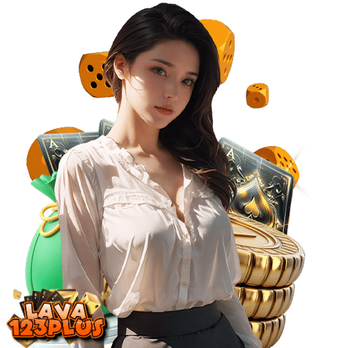 lava123plus เข้าสู่ระบบ